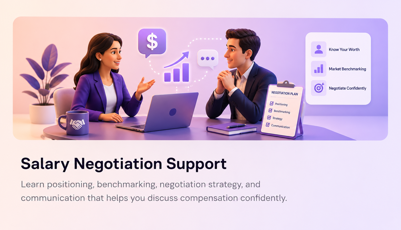 Salary negotiation support illustration